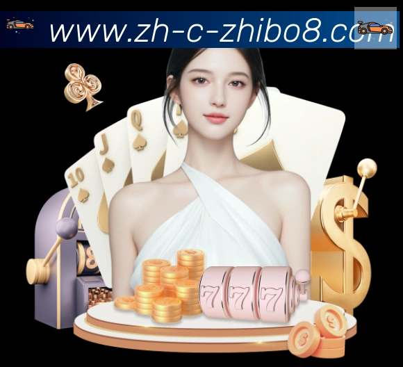 直播吧发展历程