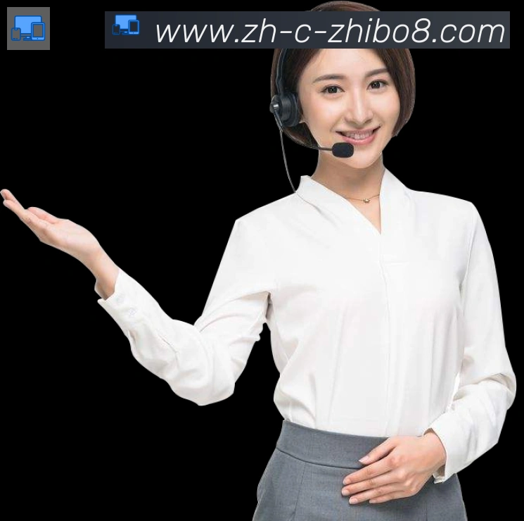 安全合规